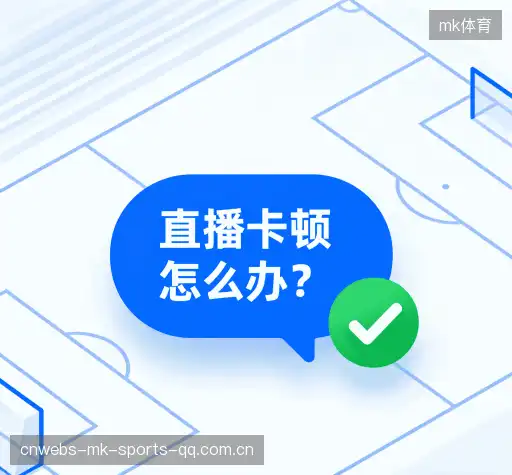 常见问题集