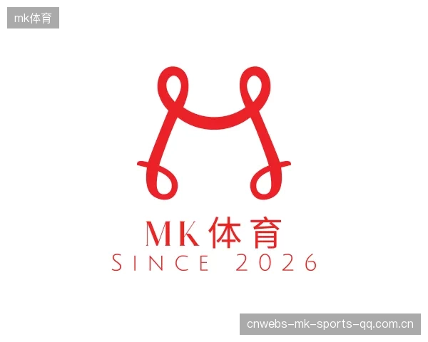 关于mk体育
